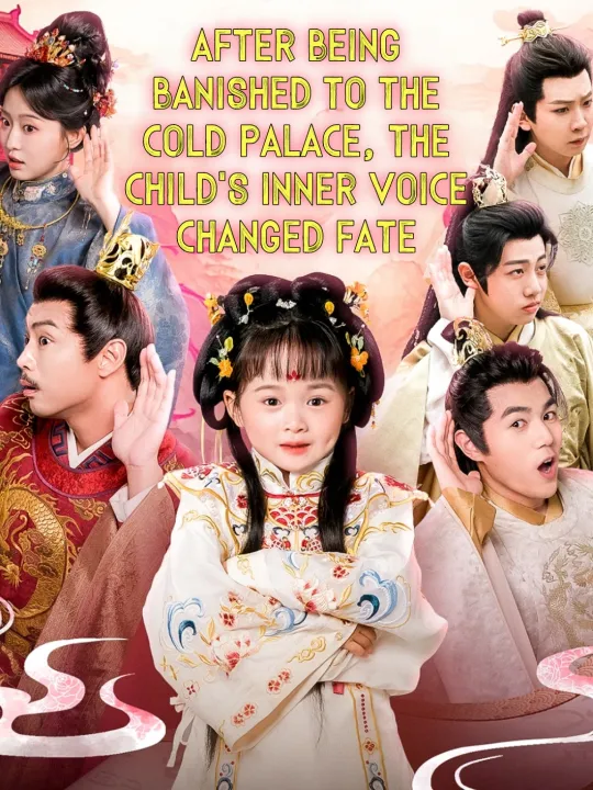 AFTER BEING BANISHED TO THE COLD PALACE, THE CHILD'S INNER VOICE CHANGED FATE